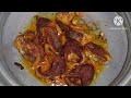 கீச்சான் மீன் வறுவல் செய்வது எப்படி keechan fish fry in tamil keechan fish recipes