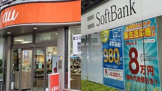 携帯2年縛りの違約金｢上限1000円｣の破壊力 | スマホ・ガジェット