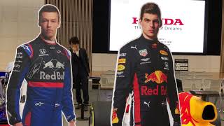 F1 ToroRosso \u0026 RedBull at Tokyo Japan. ホンダウエルカムプラザ青山にて