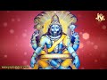 Sri Lakshmi Narasimha Swamy Songs | Juke Box - Sri Lakshmi Narasimha Manasa Smarami lord narasimha