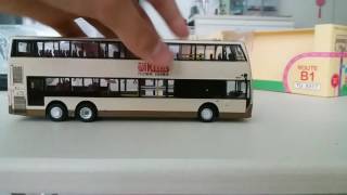 [1:76巴士模型介紹]九巴 ADL Enviro 500 MMC Turbo 12.8M 3ATENU11@B1 (Carsworkshop)