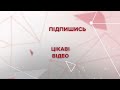 Важливо від Повітряних Сил Євлаш розставив крапки над