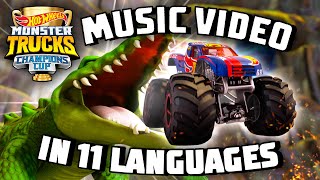 MULTI-LANGUAGE OFFICIAL MUSIC VIDEO 🎶| Monster Trucks CHAMPIONS CUP🏆 | Hot Wheels