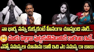 Andamaina Jeevitham Latest Episode | Best Moral Video | Dr Kalyan Chakravarthy || Sumantv ||