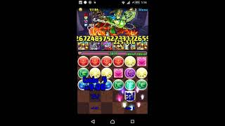 パズドラ スカーレット降臨 ヨグソパ周回