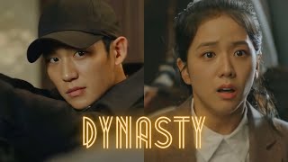 Eun Yeong-Ro x Lim Soo-Ho | Dynasty | Snowdrop Korean Drama