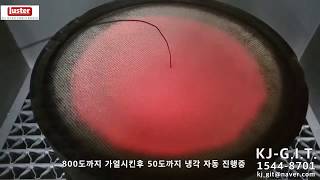 건식 DPF 클리닝 장비 루스터