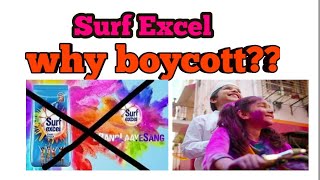 Surf excel latest controversy ad on holi| Why boycott surf excel