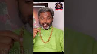 ஒரு அற்புத சித்த ரகசியம்..|இனி யாரும் இதை சொல்லி நம்மை பிரிக்க முடியாது..|