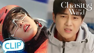 Lin Ge was injured, Nie Chi worried and arrived immediately | Chasing the Wind | EP08 Clip