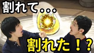 【モンスト】これ特Lガチャ？いたずら魔女と眠らない街を計60連超ガチャる！【なうしろ】