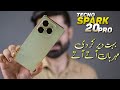 Tecno Spark 20 Pro in Pakistan | 8GB/256GB,G99 Ultimate,120HZ,33W F/C & More | Aa hi Gaya