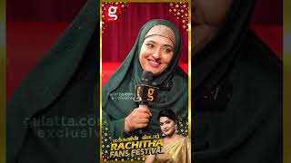 Mumtaj-ன்😎 வெறித்தனமான கேள்வி Shock-ஆன😨 Rachitha! | Mumtaj | Bigg Boss