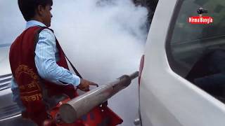 ফগার মেশিন দিয়ে মশা নিধনের ওষুধ ছিটানো।Dengue Spray-Fogging। NirmalBangla