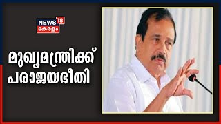 ക്ഷേത്രങ്ങളും ഹിന്ദുമത സ്ഥാപനങ്ങളും അവിശ്വാസികളായ കമ്യൂണിസ്റ്റുകാർ ഭരിക്കേണ്ടെന്ന് K N A Khader