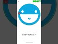 파이코인 에어드랍 bitget 거래소 신규 가입 최대 750pi 지급 이벤트