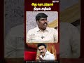 மக்கள் என்ன முட்டாளா? DMK | PMK | Vinoba Bhoopathy | MKStalin | Anbumani Ramadoss | IBC Tamil