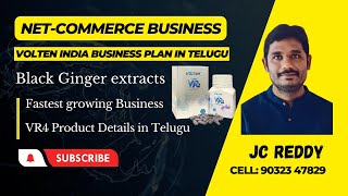 Volten International Business Plan in Telugu  Black  Ginger VR 4 Product