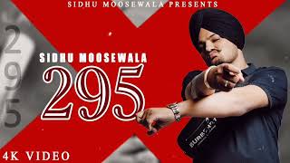 295 (Official Audio) Sidhu Moose Wala | New Punjabi song | Sidhu New song  | Latest Punjabi Song