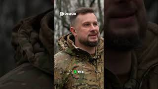 Війна  як вона змінила українців