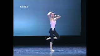 第十届桃李杯女子控制与技巧组合- Chinese Classical Dance Technique (Female) 刘璇姿   北京戏曲艺术职业学院