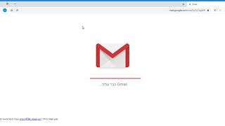 איך ליצור חשבון מייל gmail/google