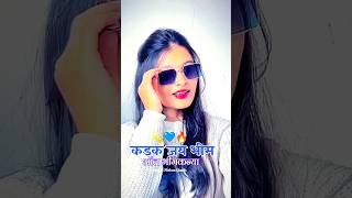 Bhima Tuch Aamchi Shaan Ahe |भीमा तूच आमची शान आहे | Jay Bhim Status #shorts #shortsfeed #bhimsong