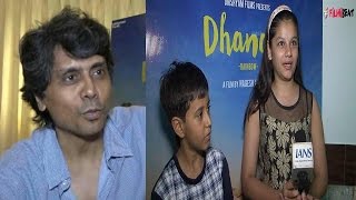 Dhanak Movie Review: Simple and soulful film | Filmibeat