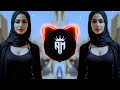 Arabic Remix Khalouni N3ich Yusuf Ek io lu Remix +Slowed +Reverb) [Bass Boosted]