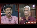 270 കി.മി അരാക്കൻ പിടിച്ചു ബംഗ്ലാദേശ് സൈന്യം ഓടി abc malayalam news abc talk 19 12 2024