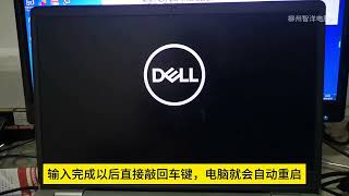 安装Windows11原版系统的时候跳过联网教程，Win10通用赶紧学起来