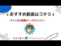 サンブレイク 草むしり 採集 装備 クエスト集めに最適♪ 傀異錬成なし 高速周回の豆知識も有り mhr sb モンハンライズ 原初メルゼナ 武器 防具 採用　ps5版 対応