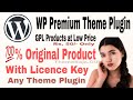 GPL Theme Plugin At Low Price 50/- Any Premium Wordpress Plugin Theme.net GPLPlugins Membership Club