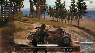 【PUBG】チーターとの最終決戦【チーター視点】