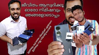 നല്ലാം വർഷവും കുറഞ്ഞവിലക് SmartPhone in HDcare ആഘോഷിക്കൂ ഓരോ നിമിഷവും ഞങ്ങളോടൊപ്പം