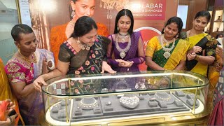 మలబార్ గోల్డ్ షాప్ లో వజ్రాలు మేలా#malabar gold shop#diamond mela#anakapalle#mee7news