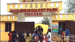 narayani park phulbani, something new bikash ନାରାୟଣୀ ପାର୍କ ଫୁଲବାଣୀ