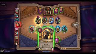 １億人以上がプレイした世界的カードゲームHearthstone