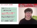 【クイーンカップ】大混戦・・・このレースのＳ評価獲得馬はハッピーオーサムなど３頭！