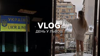 день у Львові || я в Україні!  затишний влог.