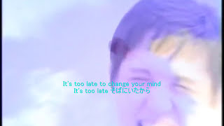 横山輝一／Too Late