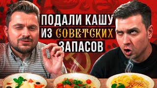 ИЗУЧАЮ ФУНКЦИОНАЛЬНОСТЬ КОТЛЕТ  / Реакт на Макс Брандта