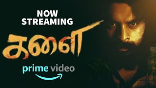 Kala Tamil dubbed movie | Thovino Thomas,Lal | Now Streaming on Amazon Prime Video