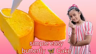 1 दिन Cake Order न मिले पूरा दिन कमजोरी रहती है butterfly Cake design for bigganer