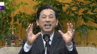 [우상숭배죄회개(07)] 제사의 죄를 어떻게 회개할 것인가(2)(시106:28~29)_동탄명성교회 정병진목사