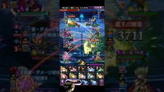 【黒騎士と白の魔王】ギルバト　Bomb!!●～　9/28 19  A