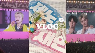 VLOG #52｜첫 슴콘을 도쿄에서 즐기고 오다 🏰｜시즈니 브이로그｜2024 SMTOWN LIVE TOKYO｜도쿄 슴콘｜첫 슴콘｜콘서트 브이로그｜도쿄돔