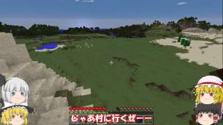 『Minecraft』饅頭4人のマイクラ生活part1【ゆっくり実況】