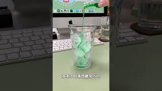 上班日给同事做杯薄荷巧克力生椰拿铁