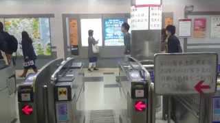 京阪　出町柳駅の自動改札機を通過　　I pass an automatic ticket gate of Keihan Demachiyanagi Station